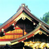 Древнее синтоистское святилище Идзумо Тайся